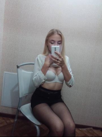 Ася